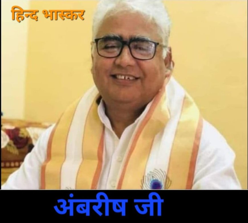 हिन्दू समाज के परिष्कार के लिये हुई विहिप की स्थापना
