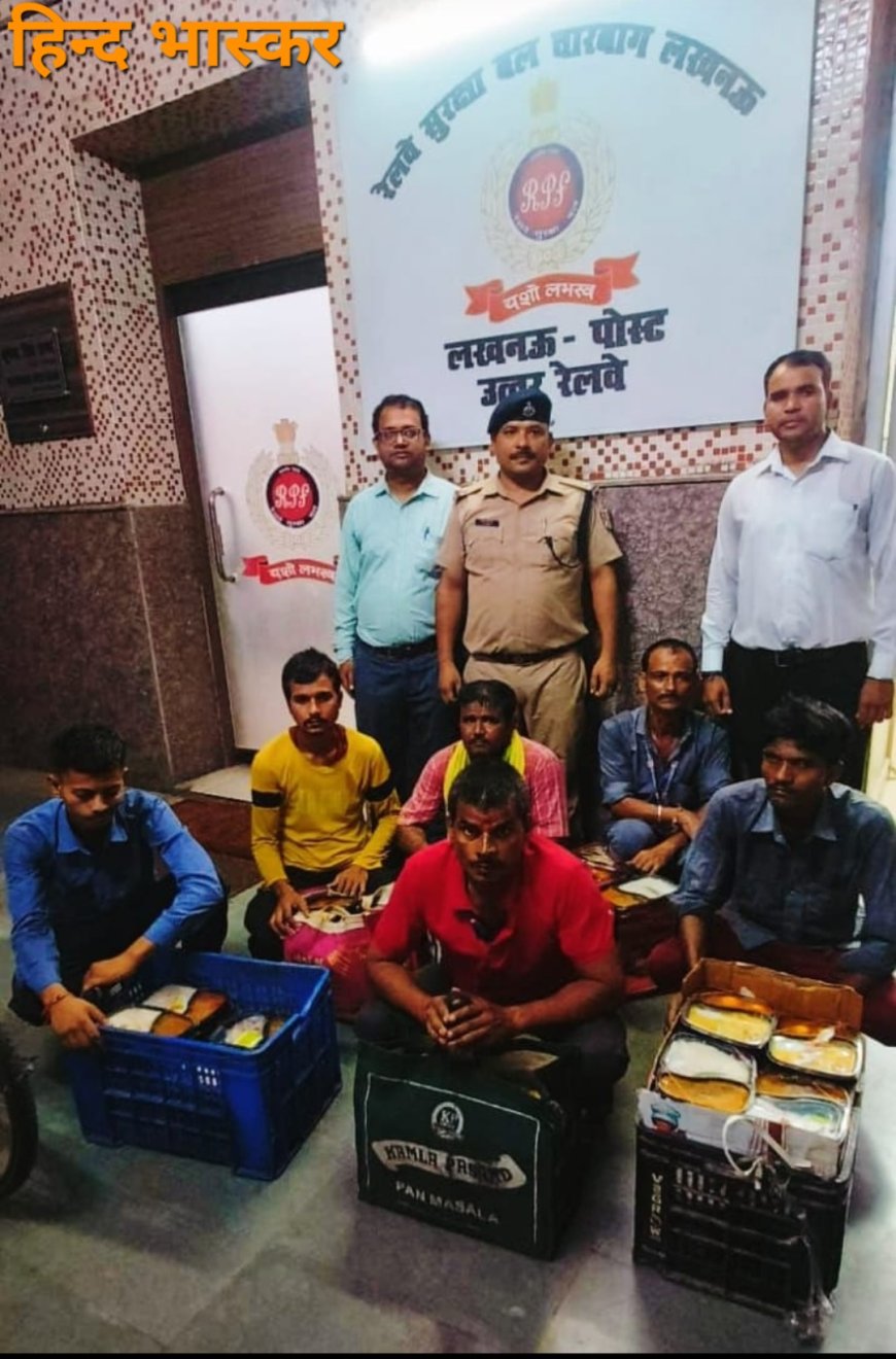 वरिष्ठ मंडल वाणिज्य प्रबंधक ने अवैध विक्रेताओं के खिलाफ चलाया अभियान