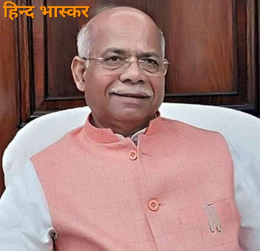 दो दिवसीय दौरे पर लखनऊ पहुंच रहे हिमाचल के राज्यपाल शिव प्रताप शुक्ल