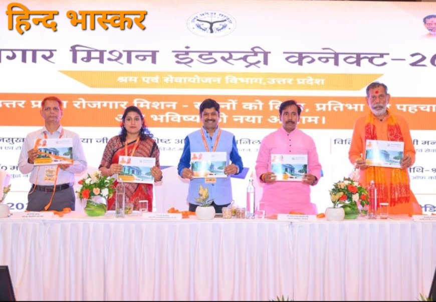 सरकार का लक्ष्य इस साल 25 हजार युवाओं को विदेश में और 3 लाख को देश में रोजगार देना