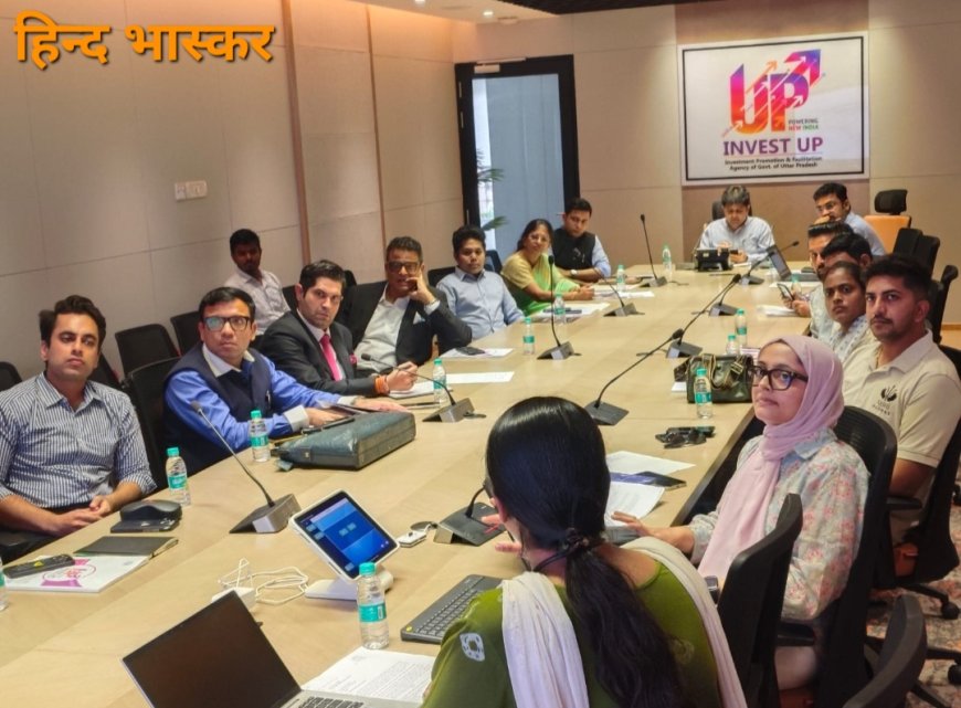 प्रदेश में खेल सामान निर्माण को बढ़ावा देने के लिए इन्वेस्ट यूपी ने प्रमुख संगठन के साथ की बैठक