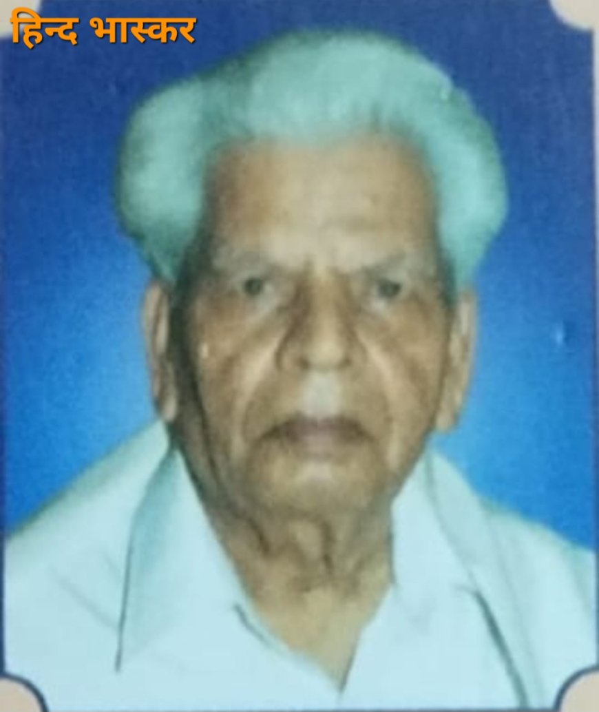 राजभवन शिमला में होगा हिन्दी का गद्य साहित्य ग्रन्थ का लोकार्पण, जुटेंगे साहित्य और इतिहास के विद्वान