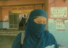 नर्स ने डॉक्टर पर लगाया अश्लीलता का आरोप, जांच के आदेश को सी.एम.ओ कार्यालय में दबा के रखा गया