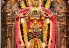।।नवरात्र विशेष।।  भगवान श्रीहरि के मोहिनी स्वरूप की परमशक्ति पीठ महालसा नारायणी मंदिर