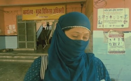 नर्स ने डॉक्टर पर लगाया अश्लीलता का आरोप, जांच के आदेश को सी.एम.ओ कार्यालय में दबा के रखा गया