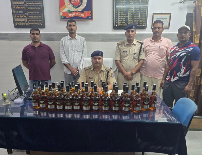 रेलवे सुरक्षा बल ने 35 अदद शराब की बोतल को किया बरामद