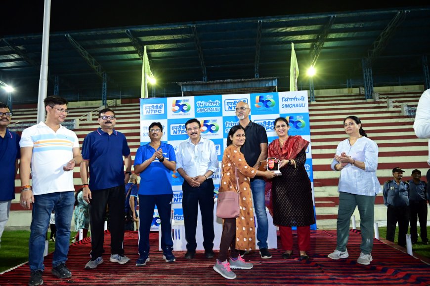 एनटीपीसी सिंगरौली ने मेजर ध्यानचंद की जयंती पर भव्य खेल कार्यक्रम का आयोजन किया