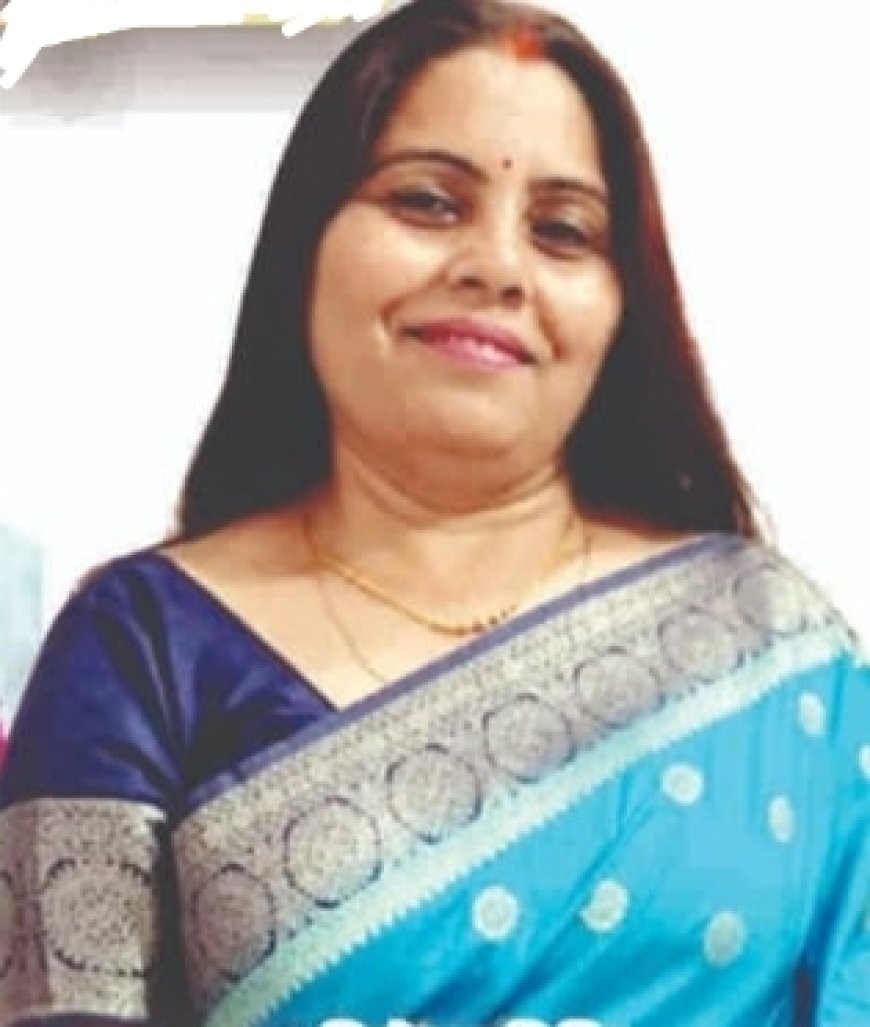 सोनभद्र की डॉ. रचना तिवारी को मिलेगा आदित्य संस्कृति विशिष्ट सम्मान