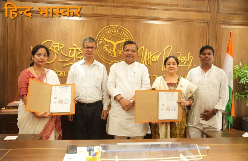 इन्दिरा गांधी राष्ट्रीय कला केन्द्र नई तथा उ0प्र0 पुरातत्व विभाग के मध्य समझौता ज्ञापन पर हस्ताक्षर