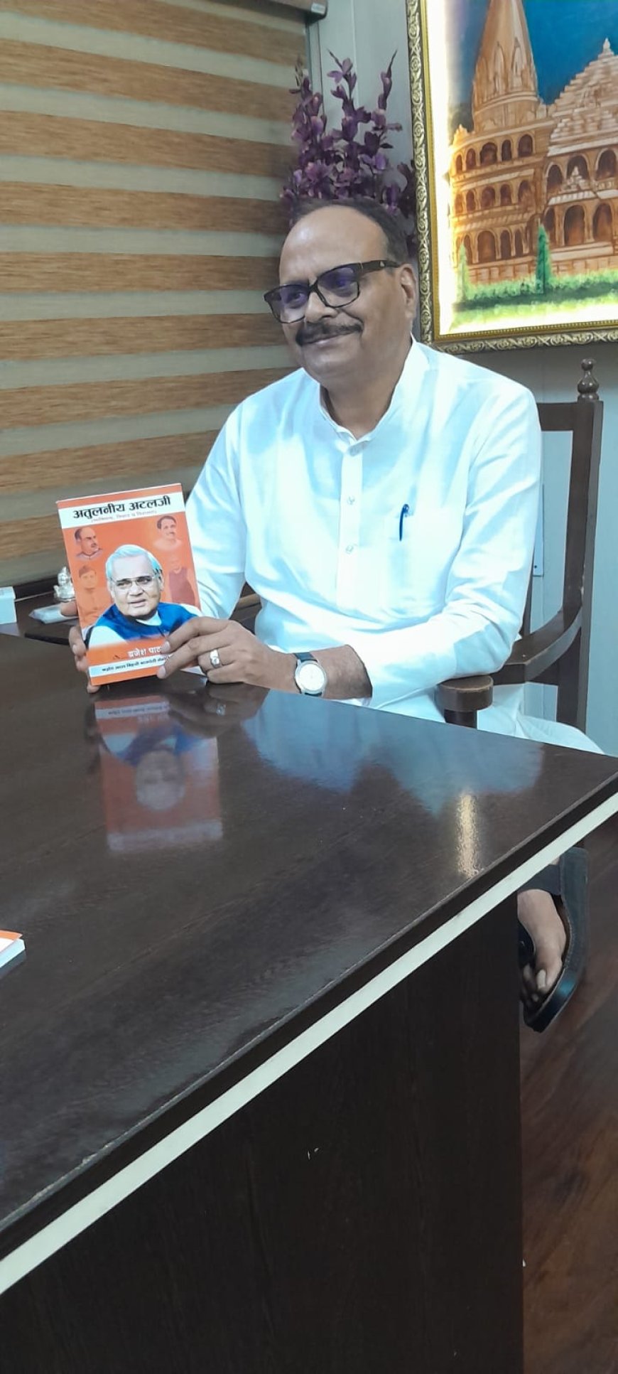 अतुलनीय अटल जी :   स्वयं सेवक ,कवि  राजनेता के  विराटता  का साक्षात दर्शन।