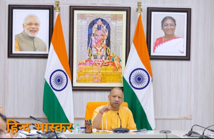 नारी सुरक्षा और सम्मान ही हमारी सरकार की सर्वोच्च प्राथमिकता:- सीएम योगी