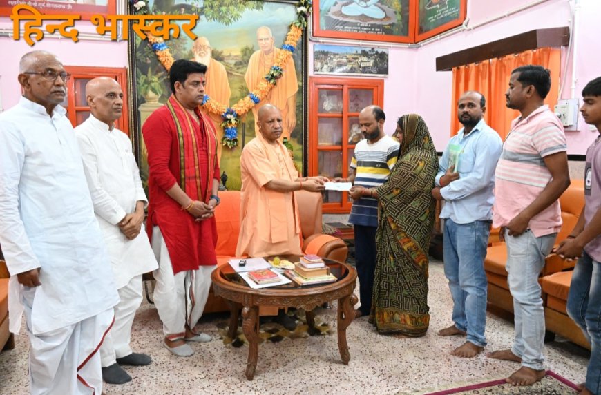 पिपराइच कांड: दीपक के हत्यारों को किसी भी कीमत पर बख्शा नहीं जाएगा:- मुख्यमंत्री योगी