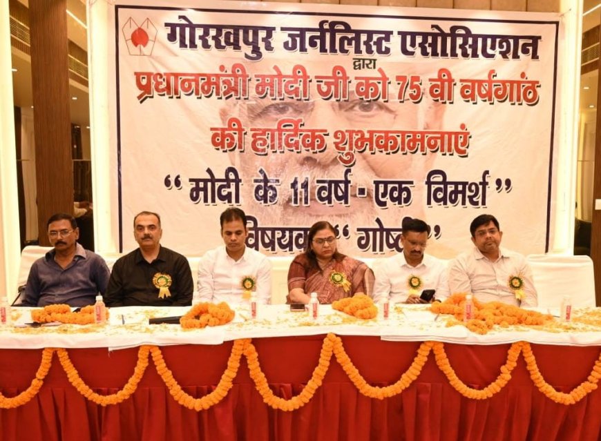 मोदी की सोच में गांधी, अंबेडकर, दीनदयाल के सपनों का भारत:धर्मेंद्र सिंह