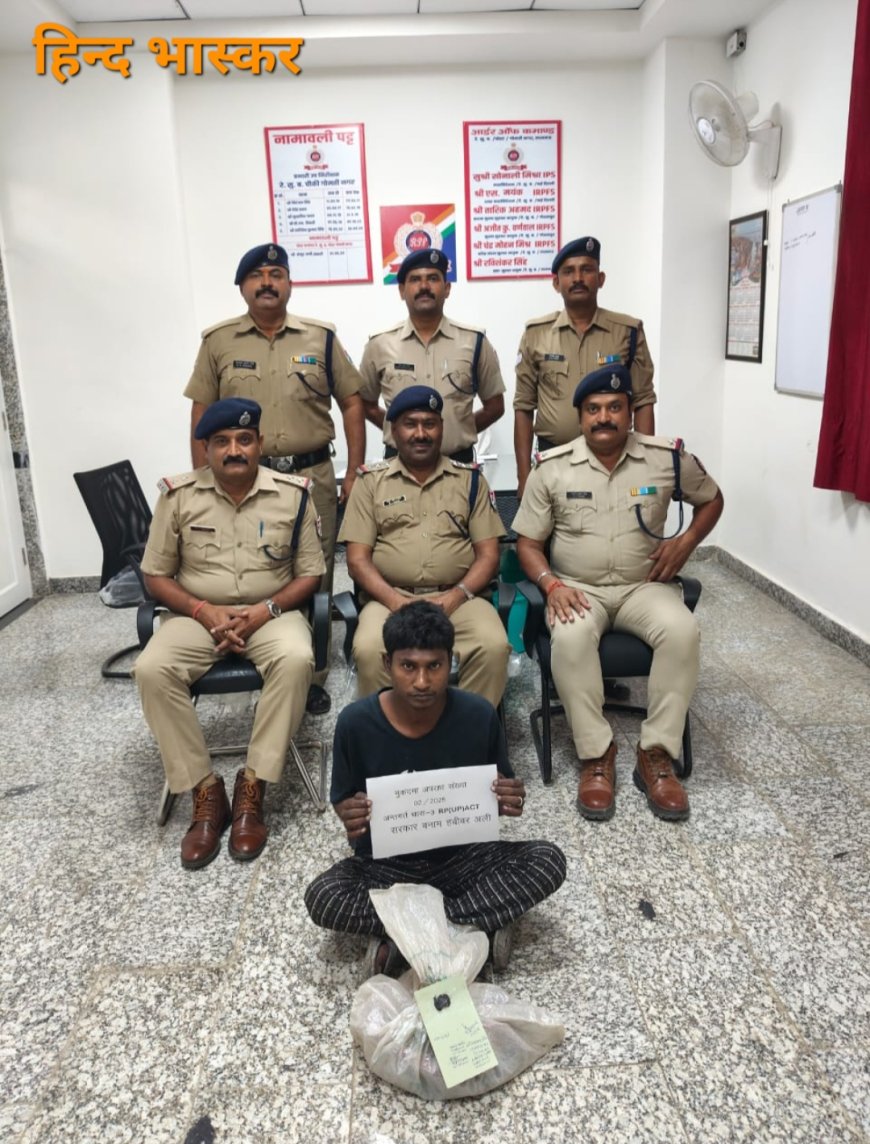 रेलवे सुरक्षा बल ने बिजली कॉपर वायर की चोरी करते हुए अभियुक को किया गिरफ्तार