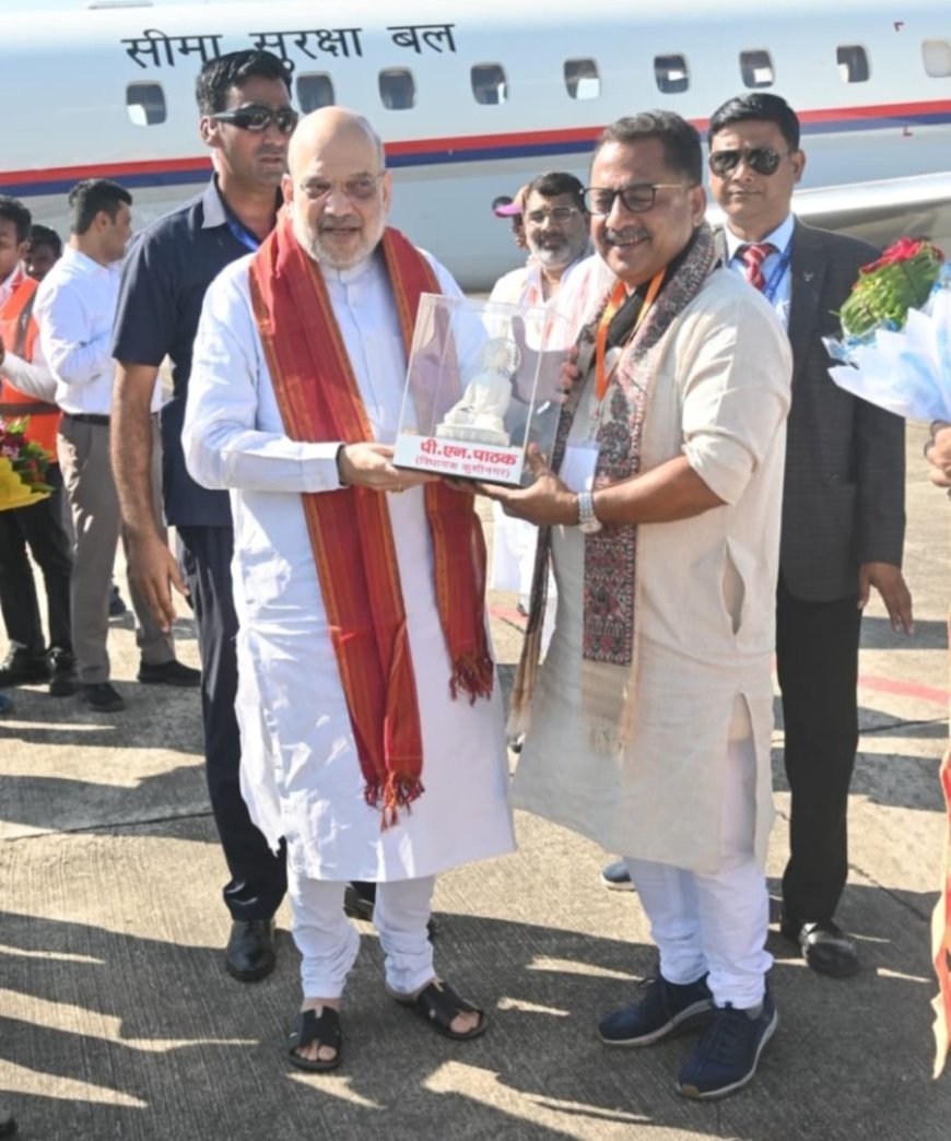 विधायक पी.एन पाठक ने गृह मंत्री अमित शाह का किया स्वागत