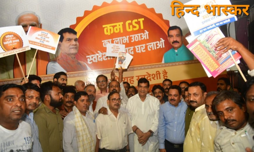व्यापारी वर्ग न केवल अर्थव्यवस्था की रीढ़ है, बल्कि समाज के विकास का आधार है:- ए.के. शर्मा