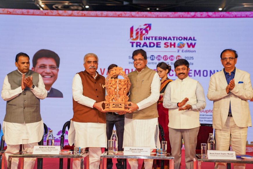 यूपीआईटीएस 2025 का भव्य समापन:   उत्तर प्रदेश बना व्यापार, निवेश और नवाचार का उभरता केंद्र