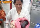 लखनऊ स्टेशन पर महिला ने जुड़वाँ बच्चों को दिया जन्म