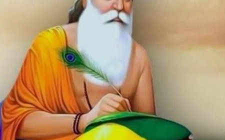 आदि कवि महर्षि वाल्मीकि जयंती विशेषांक