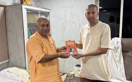 पुस्तक समीक्षा   आध्यात्मिक चेतना जागृत करने के लिए पढ़े "भक्ति-सनातन का आधार"