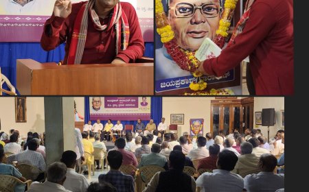 कर्नाटक. राममनोहर लोहिया और समाजवाद