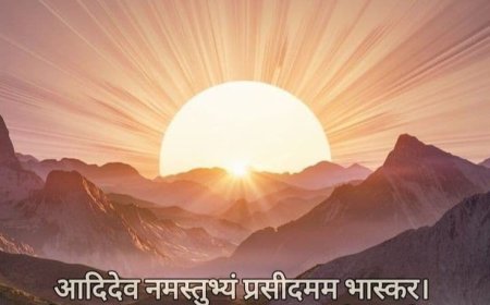 सूर्य से प्रयोग बना लोकपर्व सौर मंडल में पृथ्वी की प्रकृति साधना का तप है छठ का लोक अनुष्ठान