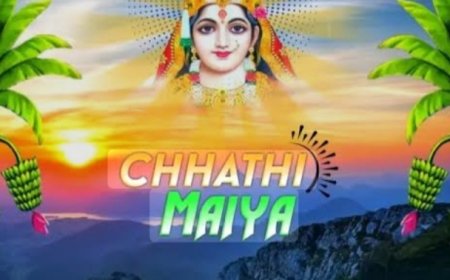छठ महापर्व की आत्मा और हमारी दिशाहीन होती संवेदना