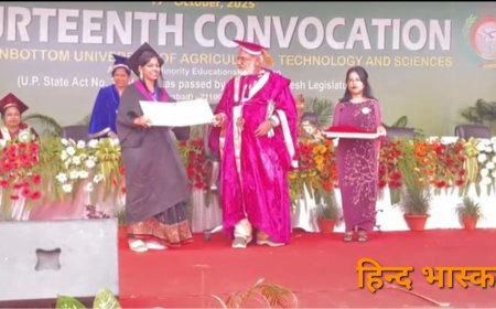 एकता सिंह चौहान को भौतिकी में मिली पीएच.डी. की उपाधि