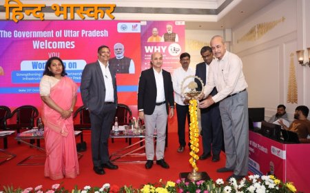 इन्वेस्ट यूपी की अवस्थापना विकास के लिए पीपीपी सहयोग बढ़ाने पर कार्यशाला