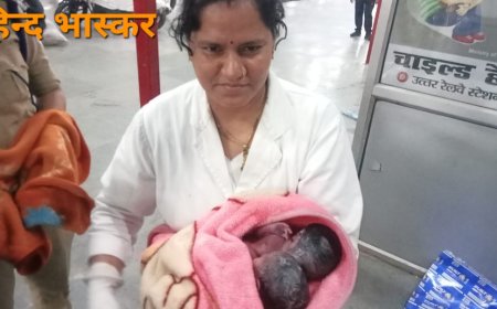 लखनऊ स्टेशन पर महिला ने जुड़वाँ बच्चों को दिया जन्म