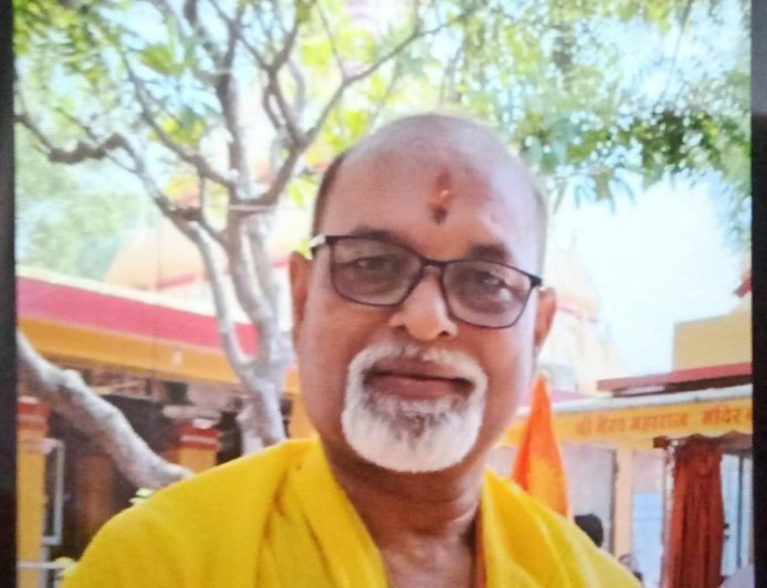 साप्ताहिक राशिफल दिनांक 17 से 23 नवंबर 2025