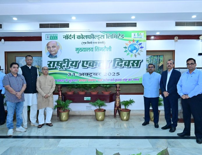 एनसीएल में मनाया गया राष्ट्रीय एकता दिवस