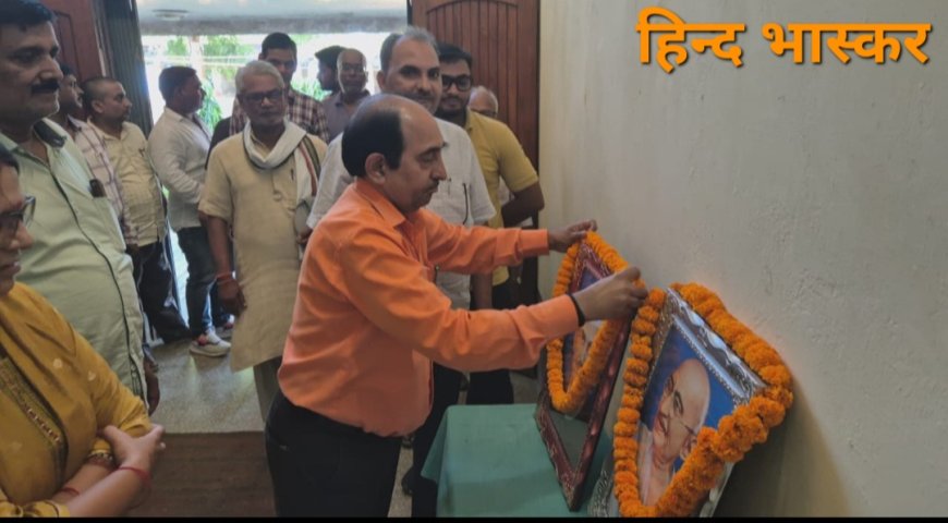 गांधी एवं शास्त्री जयंती पर पी जी कालेज में किया गया नमन