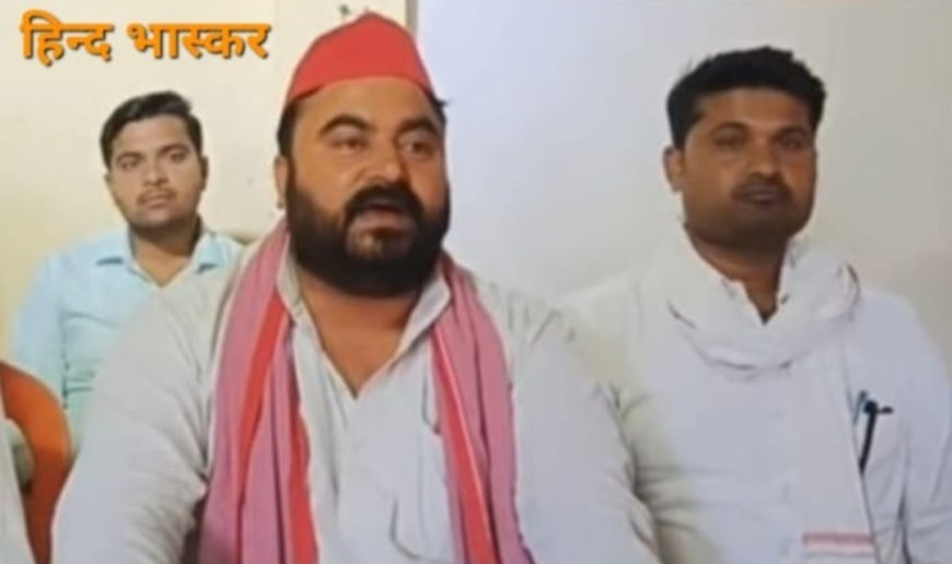 सपा नेता के आरोप से राजनीतिक गलियारों में मची खलबली