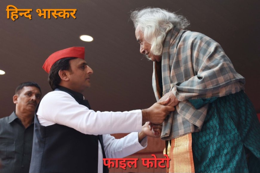 गायक पंडित छन्नूलाल मिश्र के निधन पर अखिलेश यादव ने दिवंगत आत्मा की शांति के लिए की प्रार्थना