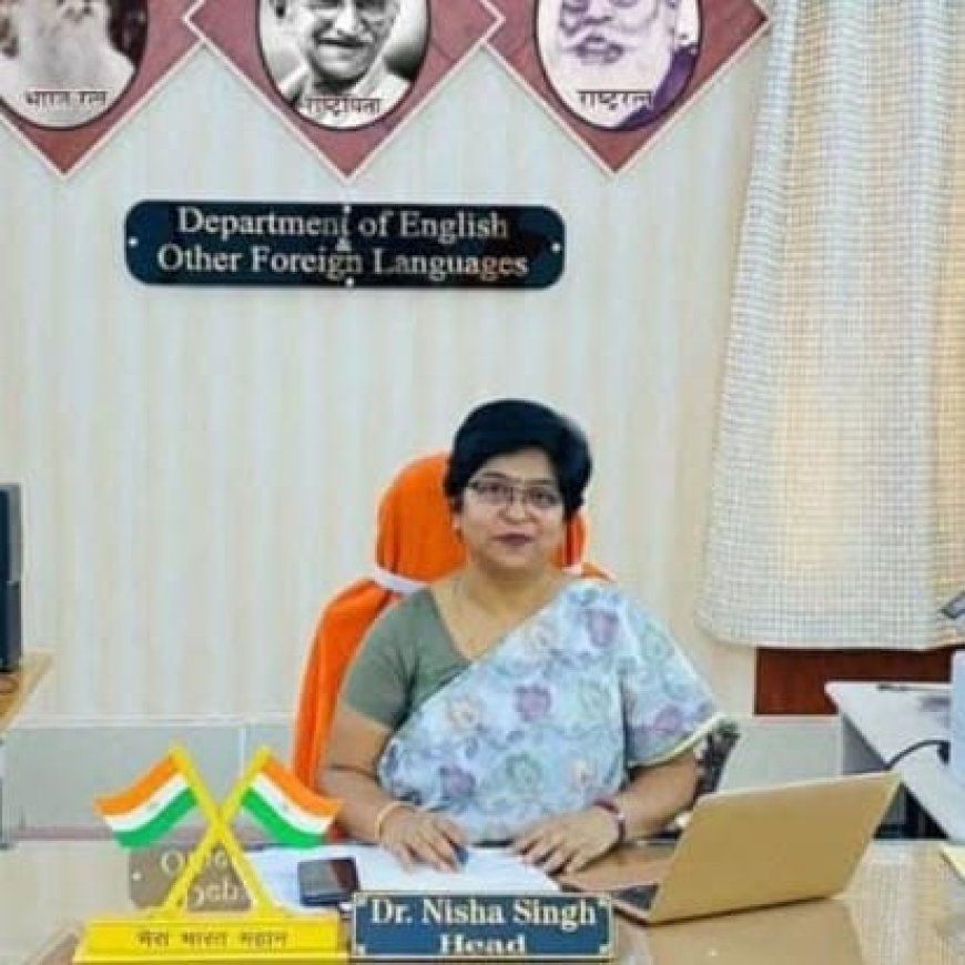 महात्मा गांधी काशी विद्यापीठ पहली महिला प्रोफेसर बनीं डॉ0 निशा सिंह