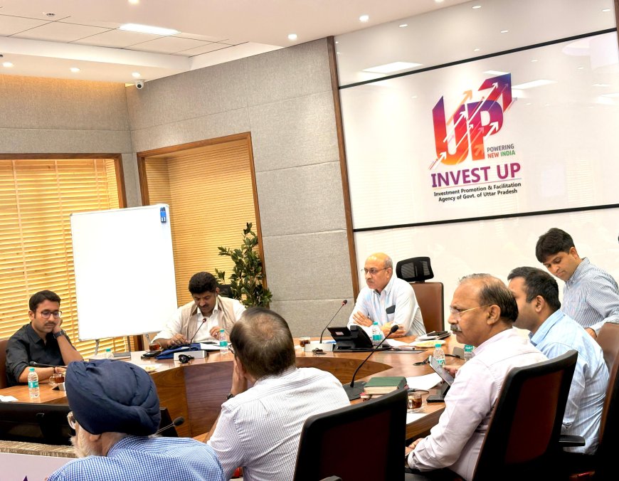 आईआईडीसी की बैठक में हुई निवेश परियोजनाओं की समीक्षा