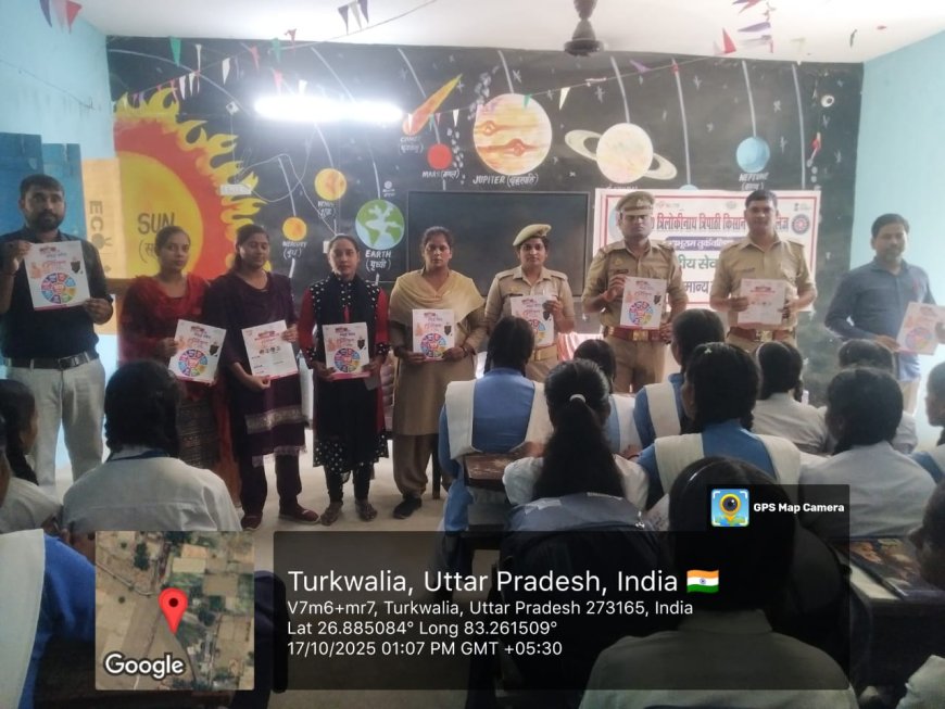 मिशन शक्ति फेज-5 के अन्तर्गत महिला सशक्तिकरण जागरूकता अभियान हुआ आयोजित