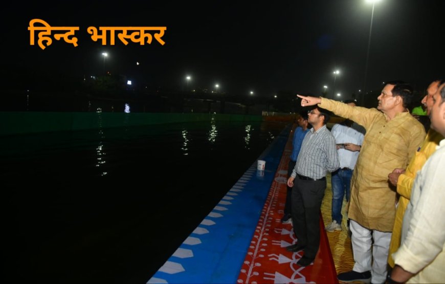 छठ पर्व के अवसर पर की जा रही व्यवस्थाओं का मंत्री ए. के. शर्मा ने किया निरीक्षण