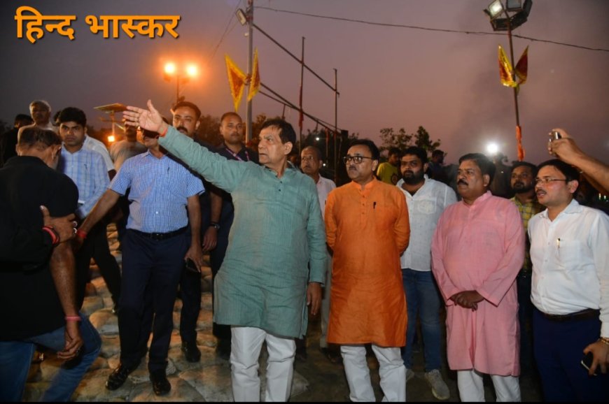 सीताकुंड घाट का छठ पर्व को देखते हुए मंत्री ए. के. शर्मा ने किया औचक निरीक्षण, दी सभी को बधाई