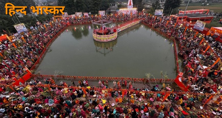 छठ महापर्व पर नगर विकास एवं ऊर्जा विभाग की ऐतिहासिक उपलब्धि