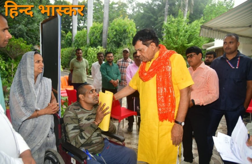 मंत्री की पहल से दिव्यांग की आंखों में राहत और कृतज्ञता झलक उठी