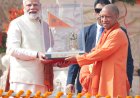 सदियों के घाव भर रहे, वेदना विराम पा रही और संकल्प आज सिद्धि को प्राप्त हो रहाः पीएम मोदी