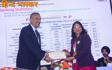 दूरसंचार विभाग द्वारा मोबाइल  सीईआईआर पोर्टल को किय गया आरंभ