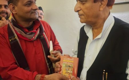 रामराज्य व समाजवाद पर विमर्श जरूरी - दीपक मिश्र