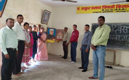 बच्चे ही देश के भविष्य - ई० ए०एन० त्रिपाठी