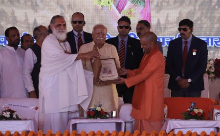 'गीता' केवल अध्ययन का ग्रंथ नहीं, बल्कि जीवन जीने की साधना है — डॉ. मोहन भागवत