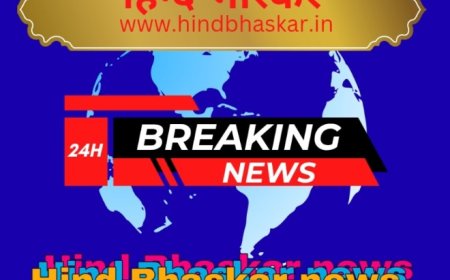 सांसद छोटेलाल द्वारा दायर एससी/एसटी एक्ट में एफआईआर के तीन आरोपी कोर्ट से दोषमुक्त