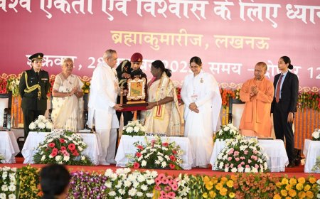 प्रजापिता ब्रह्माकुमारी ईश्वरीय विश्वविद्यालय राजस्तरीय ध्यान योग उद्घाटन समारोह