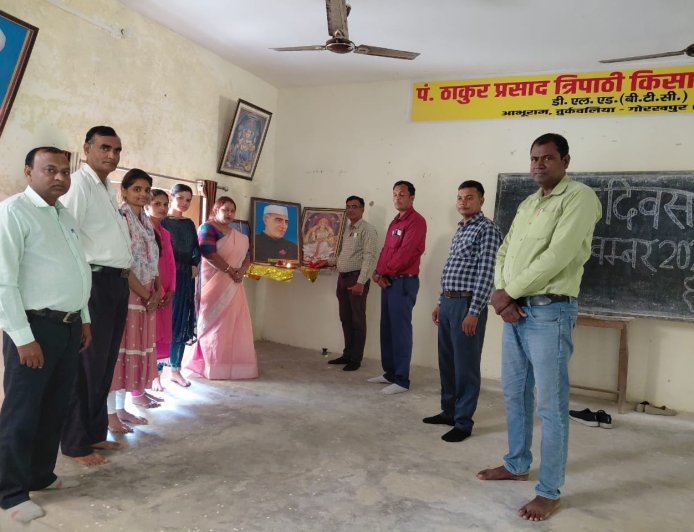 बच्चे ही देश के भविष्य - ई० ए०एन० त्रिपाठी